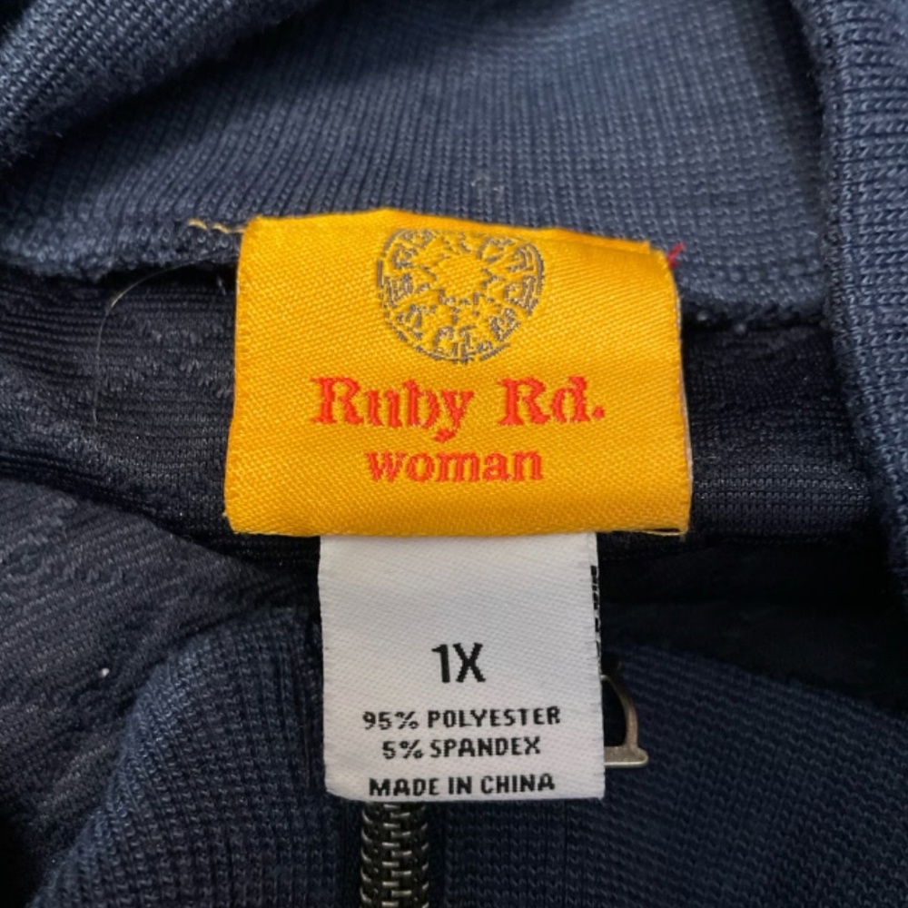 Ruby Rd. Vest - image 3